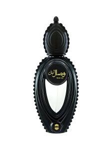 Ajmal Wisal Layl