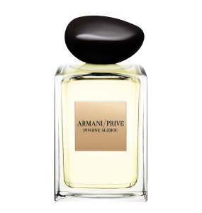 Armani Prive Pivoine Suzhou