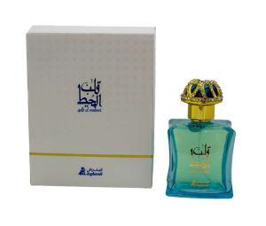 Asgharali Qalb-al-Muheet