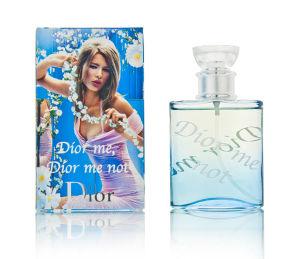 Dior Me, Dior Me Not
