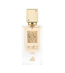 Lattafa Perfumes Ana Abiyedh Poudree