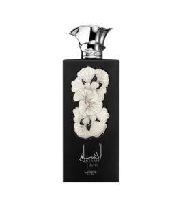 Lattafa Perfumes Ansaam Silver