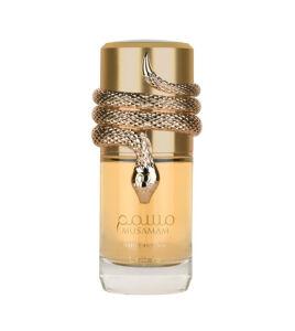 Lattafa Perfumes Musamam White Intense