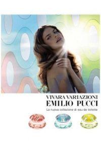 Emilio Pucci Vivara Variazioni Acqua 330