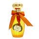 Annick Goutal Les Nuits d'Hadrien