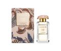 Aerin Lauder Amber Musk