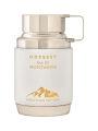 Armaf Odyssey Eau de Montagne