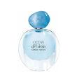 Armani Ocean di Gioia