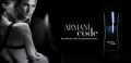   Armani Code