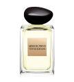 Armani Prive Vetiver D'Hiver/Vetiver Babylone