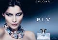 Bvlgari BLV Eau De Parfum II