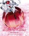 Delices de Cartier Eau Fruitee