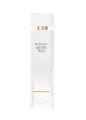 Elizabeth Arden White Tea Mandarin Blossom
