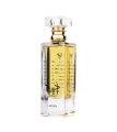 Lattafa Perfumes Adeeb