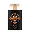 Lattafa Perfumes Al Qiam Gold