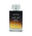 Lattafa Perfumes Ameer Al Oudh