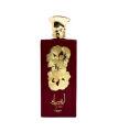 Lattafa Perfumes Ansaam Gold