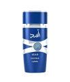Lattafa Perfumes Asad Zanzibar