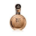 Lattafa Perfumes Fakhar Extrait