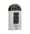 Lattafa Perfumes Maharjan Silver