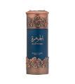 Lattafa Perfumes Niche Emarati Al Jawhara