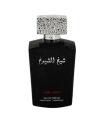 Lattafa Perfumes Sheikh Shuyukh Final Edition