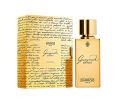 Marc-Antoine Barrois Ganymede Extrait