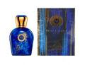 Moresque Sahara Blue