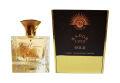 Noran Perfumes Kador 1929 Gold