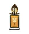 Stephane Humbert Lucas 777 Rose de Petra