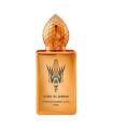 Stephane Humbert Lucas 777 Soleil de Jeddah - Mango Kiss